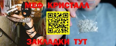кокаин перу Моздок