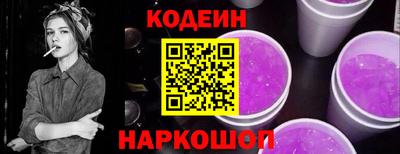 МДПВ Наро-Фоминск
