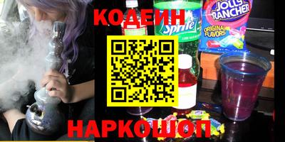 гашик Можга
