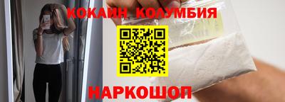 гашик Можга