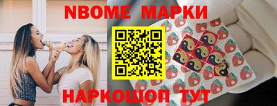 гашик Можга