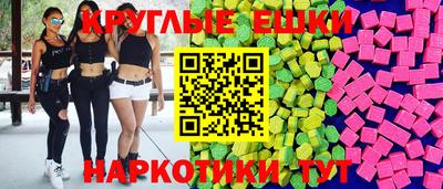 мет Можайск