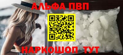гашик Можга