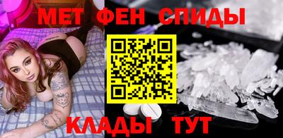 гашик Можга