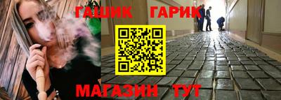 мет Можайск