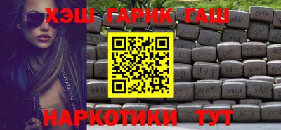 кокаин перу Моздок