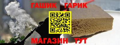 кокаин перу Моздок