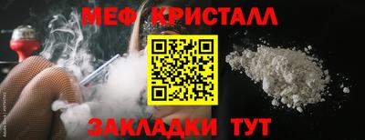гашик Можга