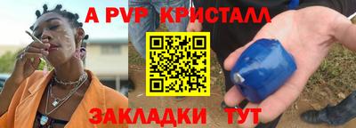 гашик Можга