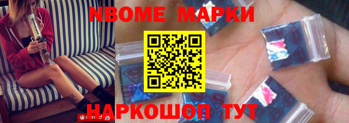 блэк спрут как зайти  LSD-25 экстази  Вход с VPN  LSD-25 экстази кислота  Лсд 25 экстази ecstasy  Чебоксары 